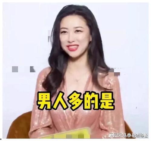 娱乐圈吃瓜爆料小说推荐