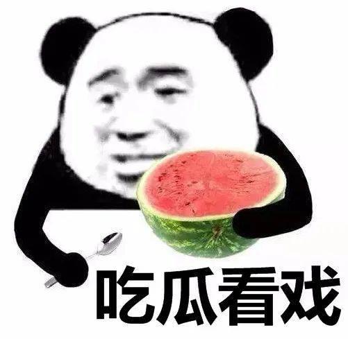 娱乐吃瓜酱如何投稿