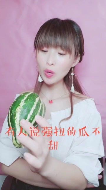 娱乐吃瓜酱车祸是真的吗,是意外还是另有隐情？